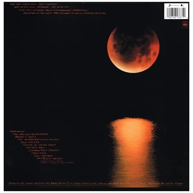 Вініловий диск LP Carlos Santana: Havana Moon