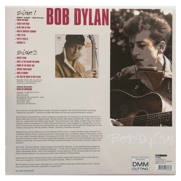 Вініловий диск LP Bob Dylan: House Of The Risin' Sun (180g)