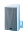 Акустична система Magnat Symbol Pro 130 white