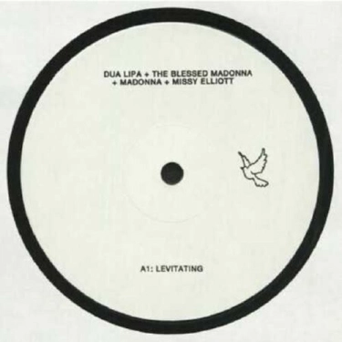 Вініловий диск LP Dua Lipa: Levitating