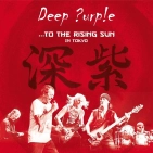 Вініловий диск 3LP Deep Purple: The Rising Sun (in Tokyo)