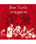 Вініловий диск 3LP Deep Purple: The Rising Sun (in Tokyo)