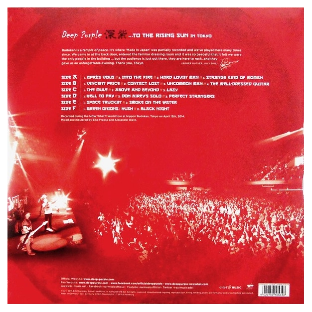 Вініловий диск 3LP Deep Purple: The Rising Sun (in Tokyo)