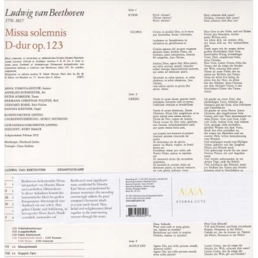 Вініловий диск 2LP Ludwig Van Beethoven: Missa Solemnis