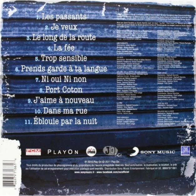 Вініловий диск LP Zaz: Zaz Вініловий диск LP Zaz: Zaz