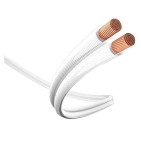 Акустичний кабель Inakustik Star LS - Kabel 2 x 1.5 мм² White 200 м Акустичний кабель Inakustik Star LS - Kabel 2 x 1.5 мм² White 200 м