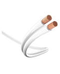 Speaker cable Inakustik Star LS - Kabel 2 x 1.5 mm² White 200 m