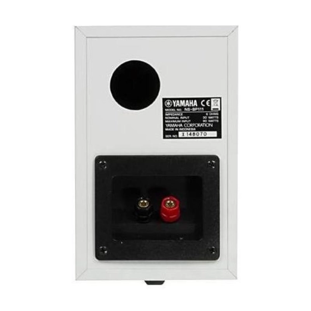 Полочна акустика Yamaha NS-BP111 Piano White