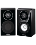 Bookshelf speakers Yamaha NS-B700 Piano