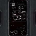 Активна акустика Yamaha DBR 15 Активна акустика Yamaha DBR 15