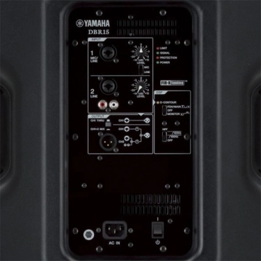 Активна акустика Yamaha DBR 15