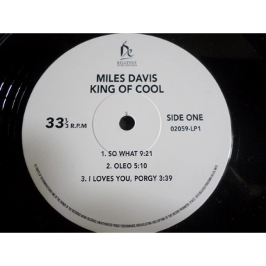 Вініловий диск 2LP Miles Davis: King Of Cool