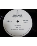 Виниловый диск 2LP Miles Davis: King Of Cool