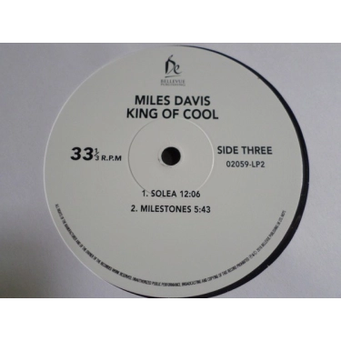 Вініловий диск 2LP Miles Davis: King Of Cool