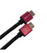Шнур TTAF HDMI 2.1 8K Cable Red 24K Gold 1m