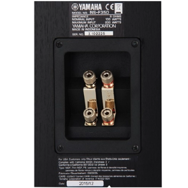 Підлогова акустика Yamaha NS-F350 Black