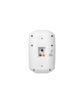 Акустическая система DV audio MS-5.2T IP White
