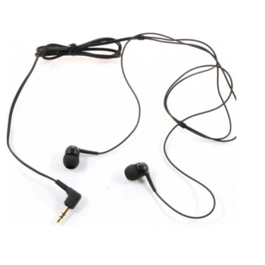 Навушники Sennheiser IC 4 MT