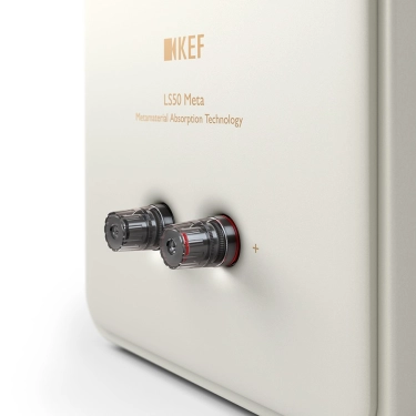Акустична система KEF LS50 Meta White