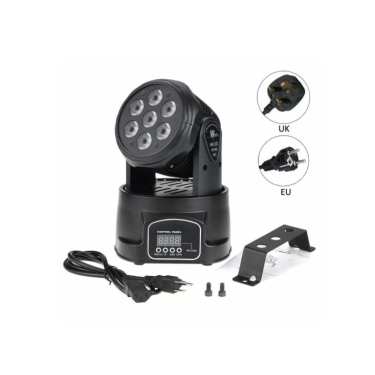 LED Голова STLS PL-14 7x10W