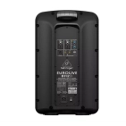 Активна акустична система Behringer B112D Активна акустична система Behringer B112D