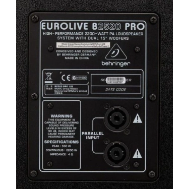 Пасивна акустична система Behringer B2520PRO