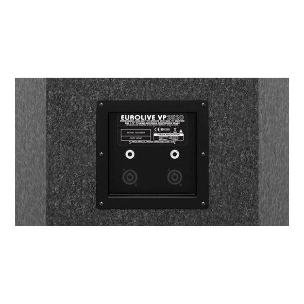 Пасивна акустична система Behringer VP2520 Пасивна акустична система Behringer VP2520