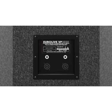 Пасивна акустична система Behringer VP2520