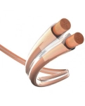 Cable Inakustik Premium LS-Cable 2 x 4 mm² mini spools 10 m