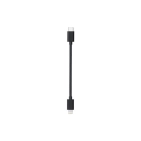 Кабель FIIO LT-LT1 USB Type-C to Lightning data cable Кабель FIIO LT-LT1 USB Type-C to Lightning data cable