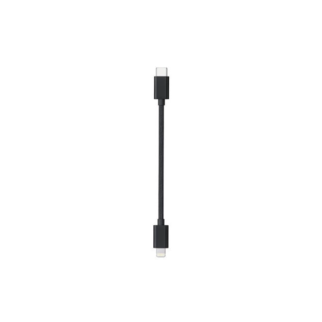 Кабель FIIO LT-LT1 USB Type-C to Lightning data cable