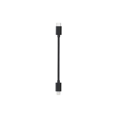 Кабель FIIO LT-LT1 USB Type-C to Lightning data cable