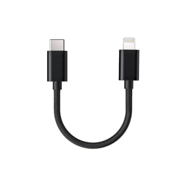 Кабель FIIO LT-LT1 USB Type-C to Lightning data cable
