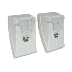 Акустика Yamaha NS-AW392 White