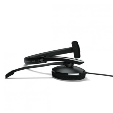 Гарнітура Sennheiser ADAPT 130 USB II