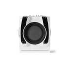 Сабвуфер REL S510 Piano White