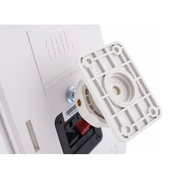 Студійна акустична система JBL Control 1 Pro WH