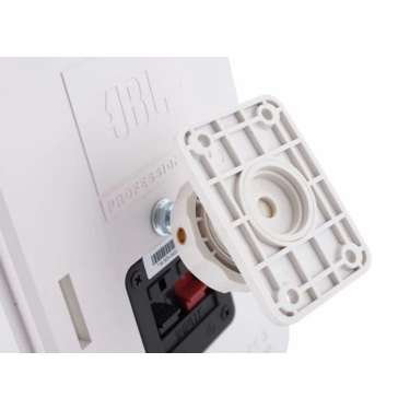 Студійна акустична система JBL Control 1 Pro WH