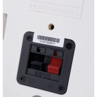 Студійна акустична система JBL Control 1 Pro WH