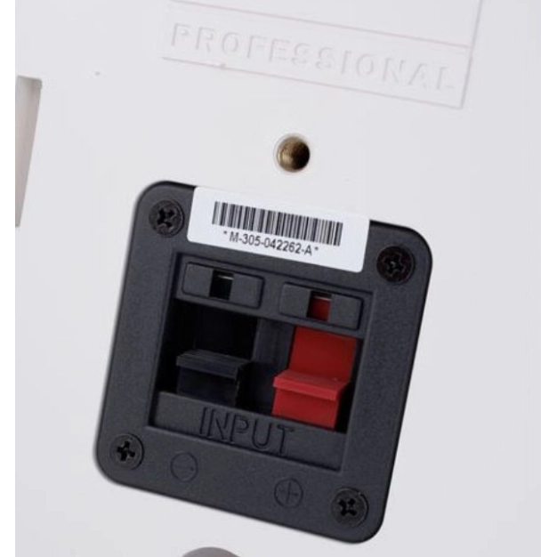 Студійна акустична система JBL Control 1 Pro WH