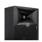 Студійні монітори JBL 705P