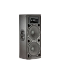 Пасивна акустична система JBL PRX425D