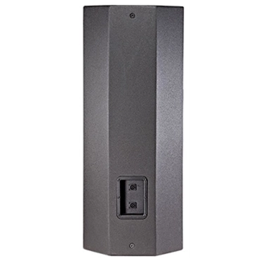 Пасивна акустична система JBL PRX425D