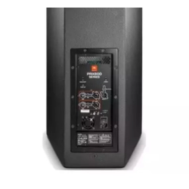 Активна акустична система JBL PRX825W/230