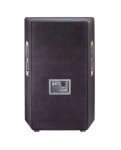 Passive speaker JBL JRX215