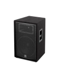 Passive speaker JBL JRX215