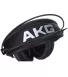 Студійні навушники AKG K240 MKII