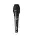 Вокальний мікрофон AKG P5 S