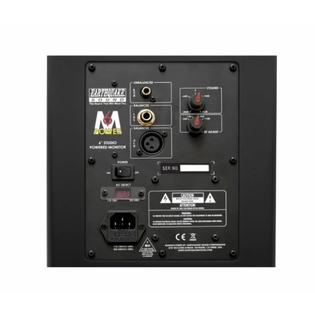 Активна акустика Earthquake StudioQuake 6M Активна акустика Earthquake StudioQuake 6M