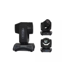 Повноповоротна голова STLS Beam 230A Повноповоротна голова STLS Beam 230A